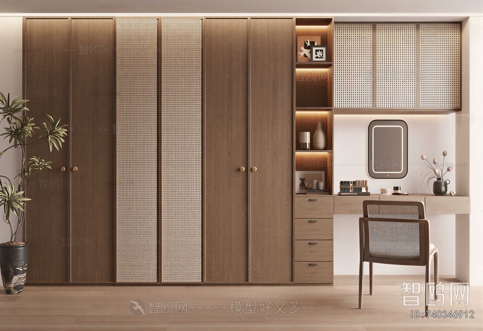 Modern The Wardrobe