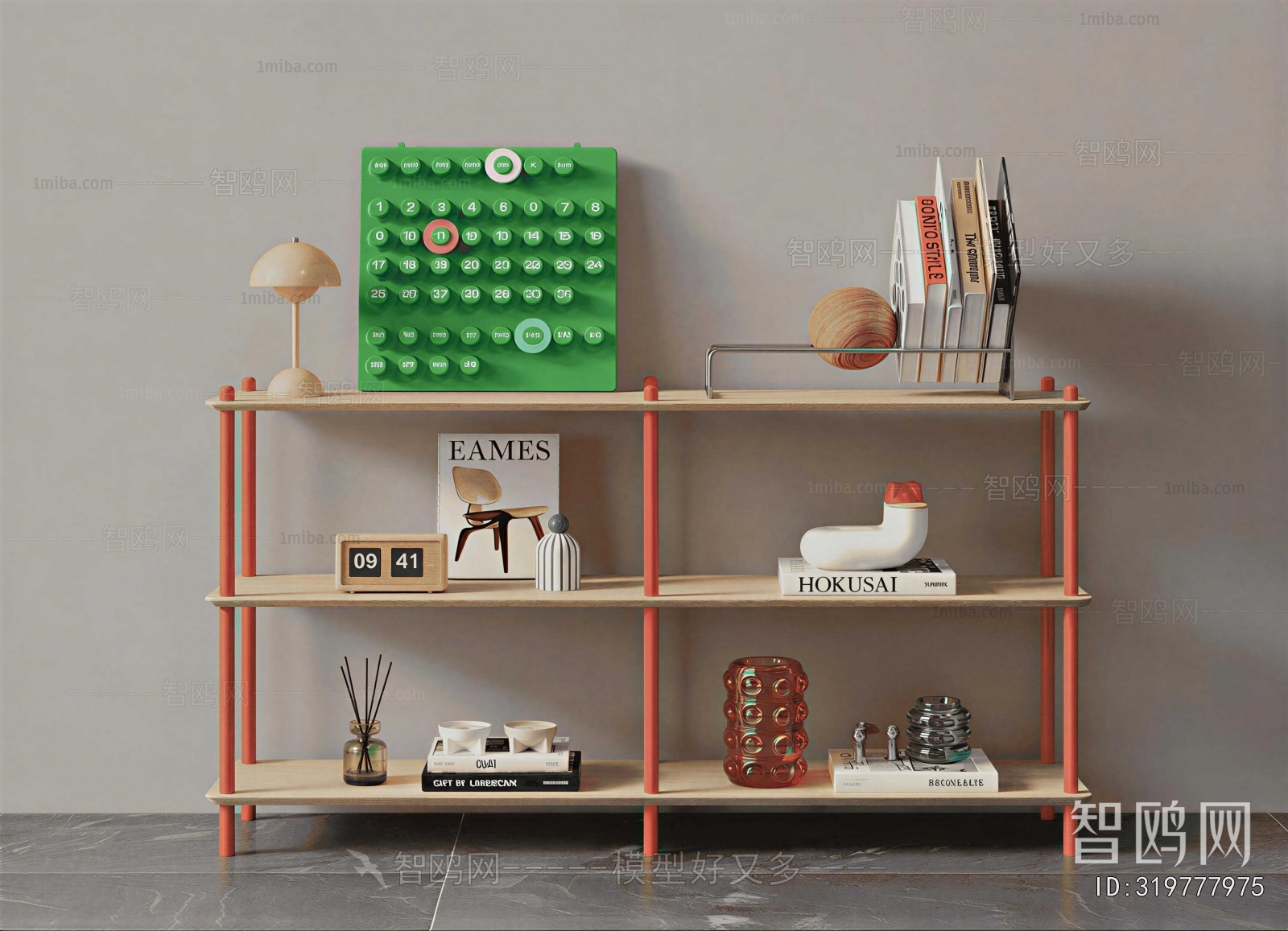 Modern Shelving