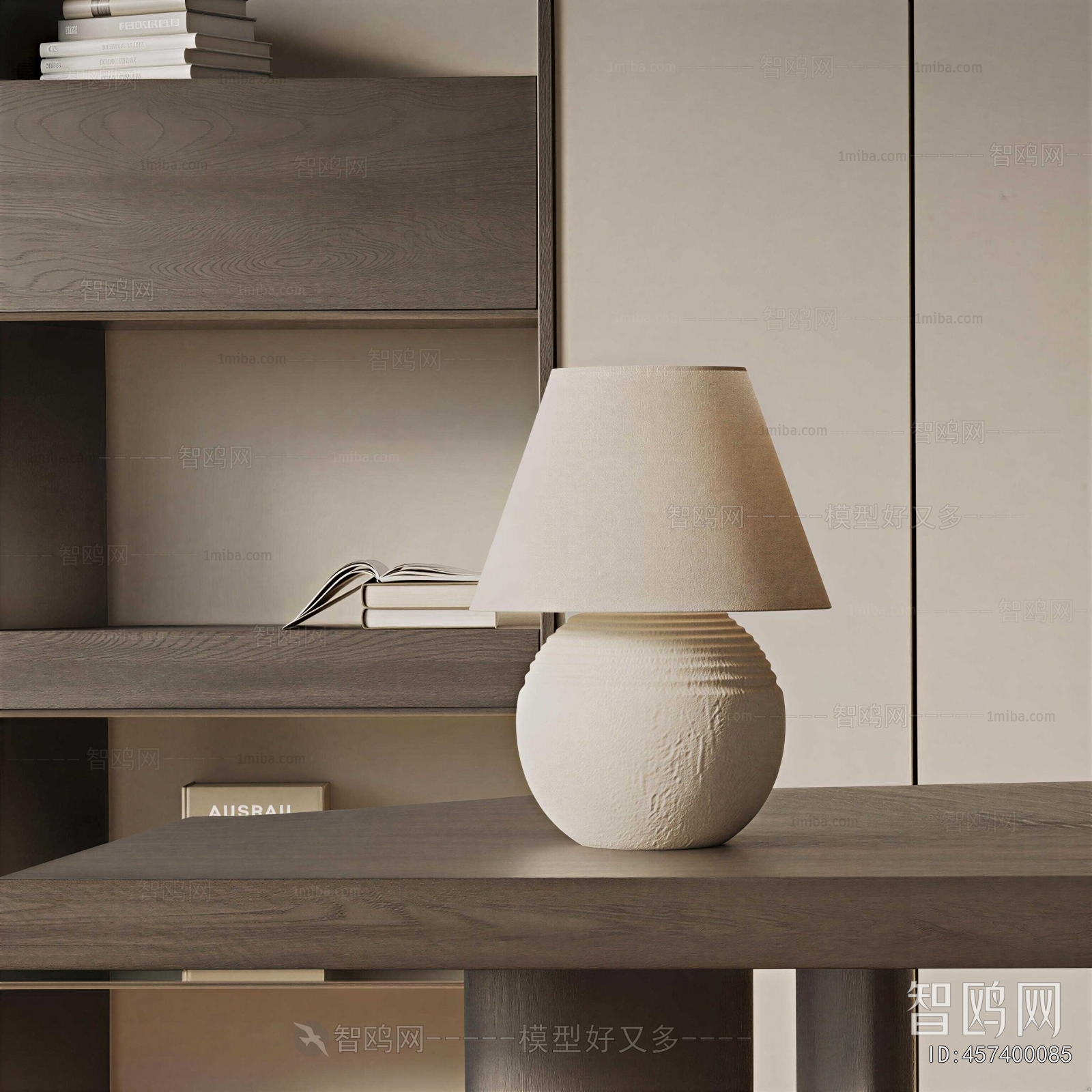 Modern Table Lamp