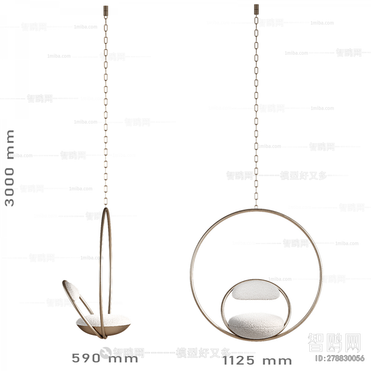 Modern Hanging Chair