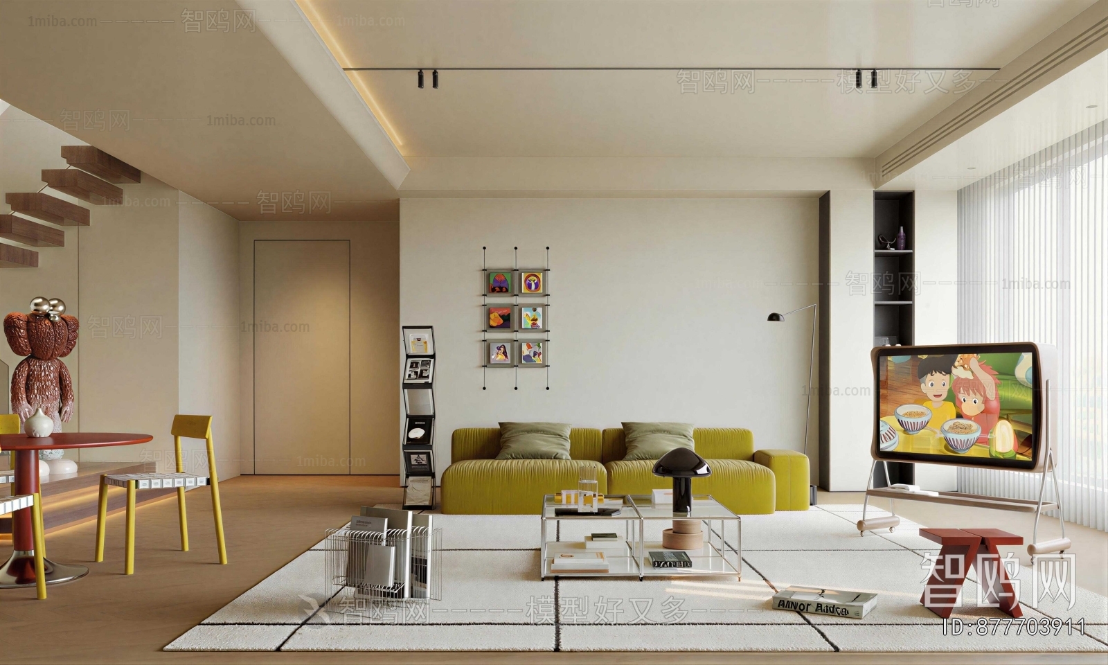 Modern A Living Room