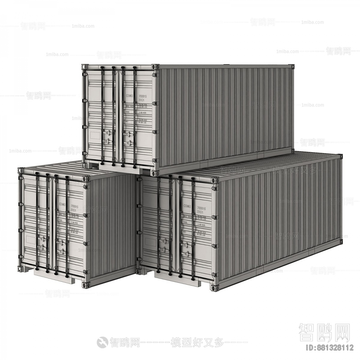Modern Industrial Equipment