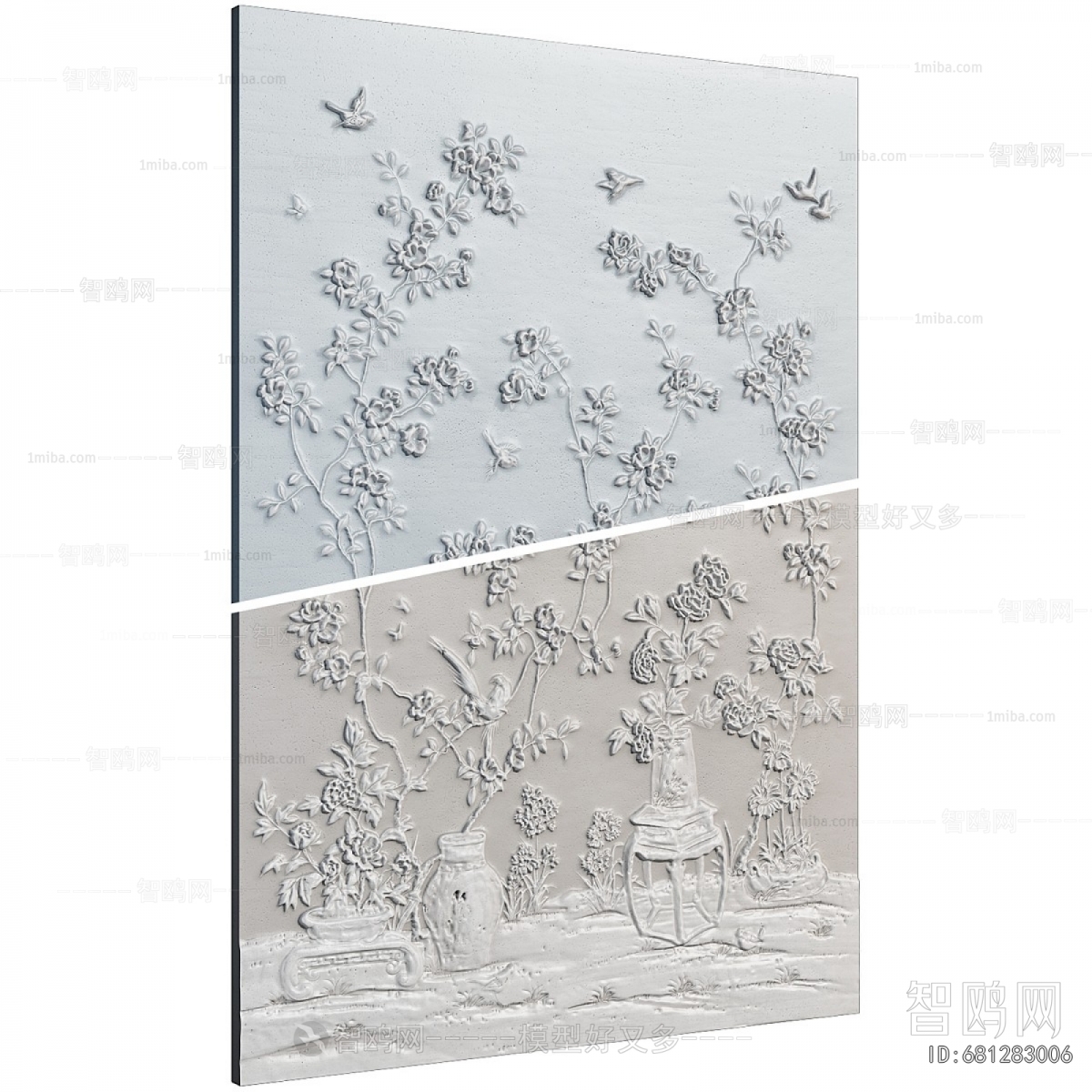 Modern Wall Decoration