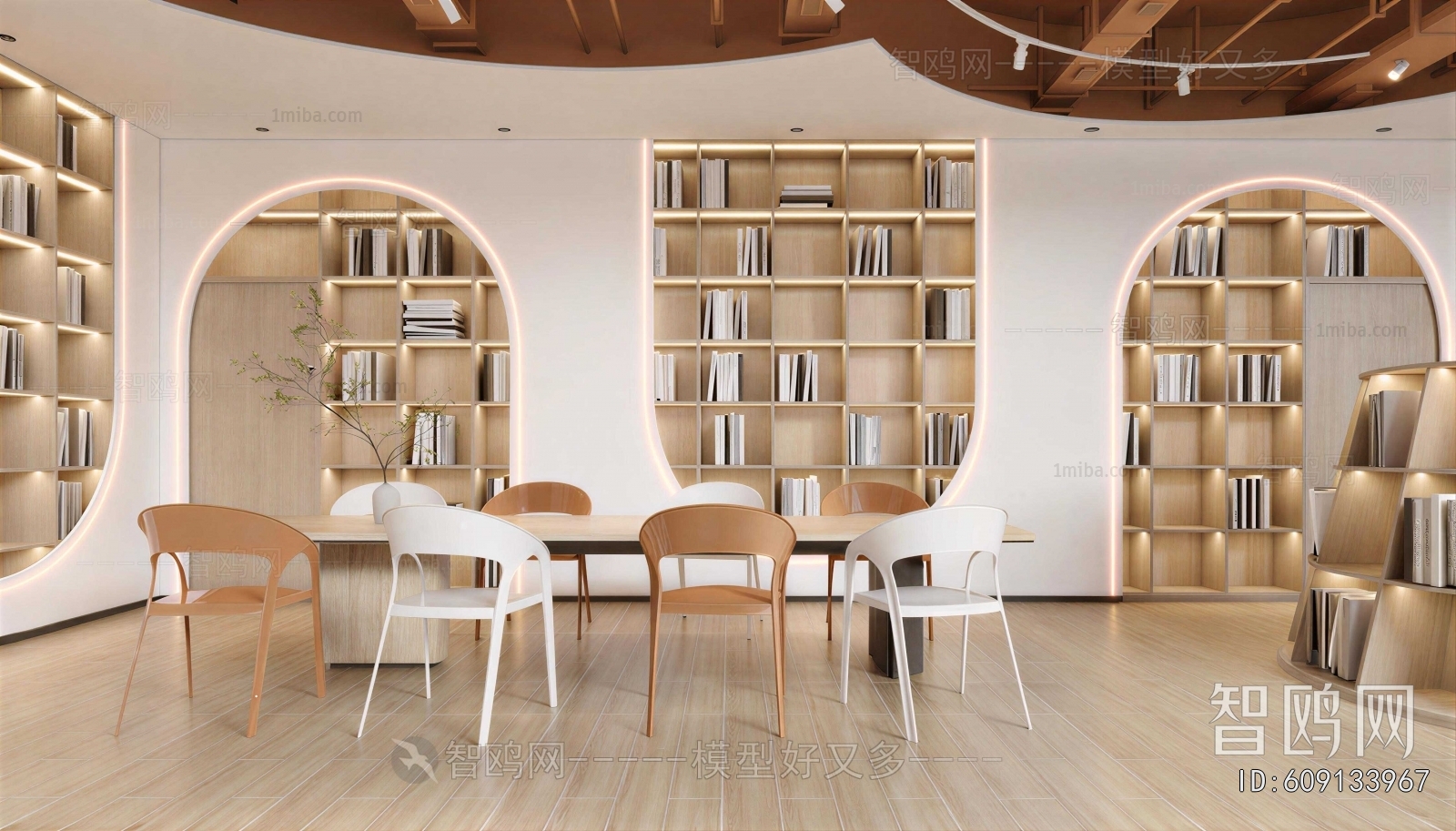 Modern Bookstore Book Bar