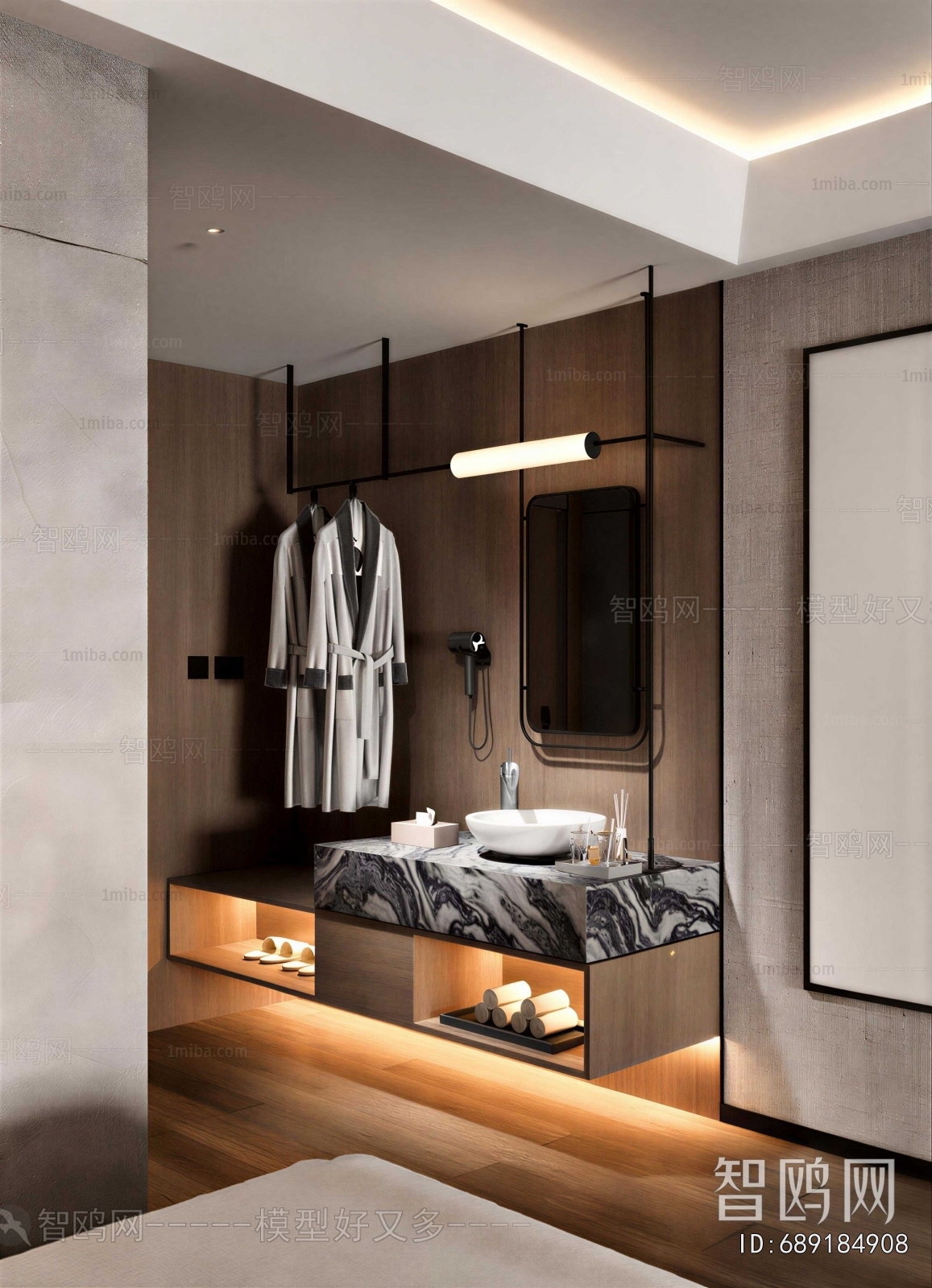 Modern Toilet