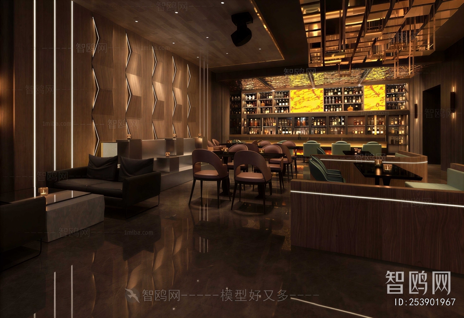 Modern Bar