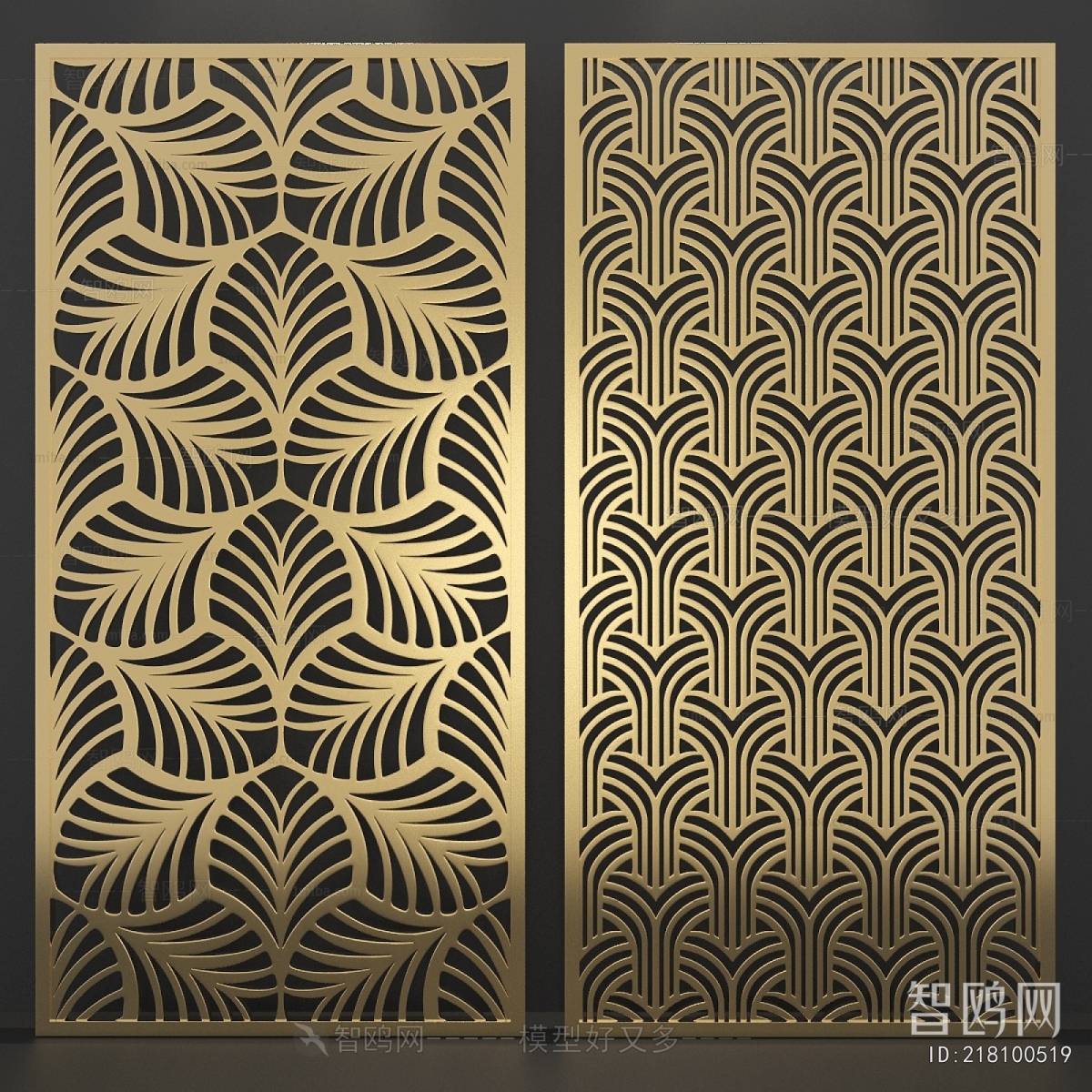 Modern Metal Screen Partition