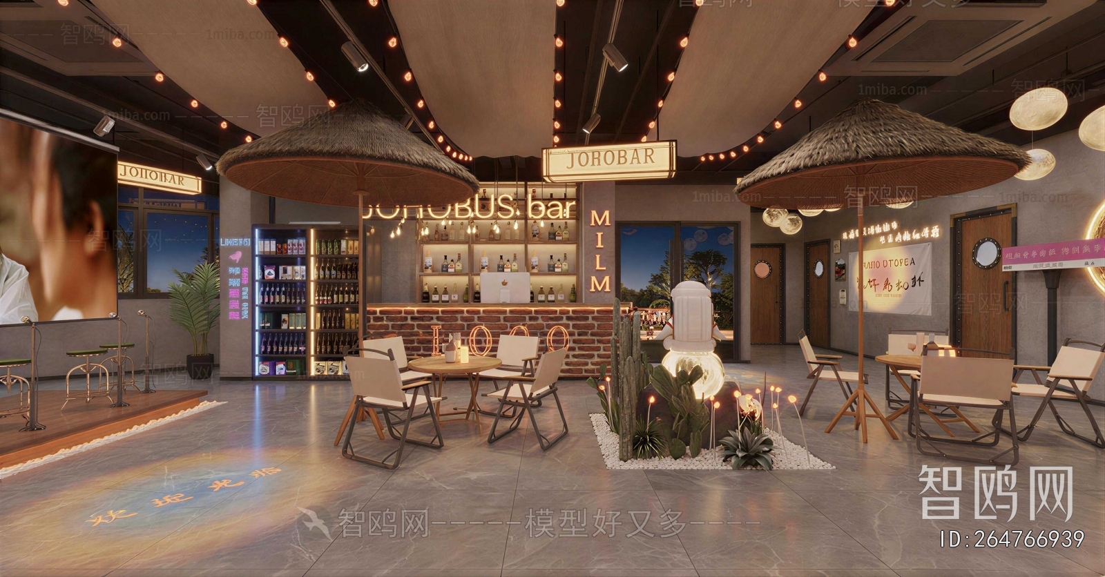 Modern Bar