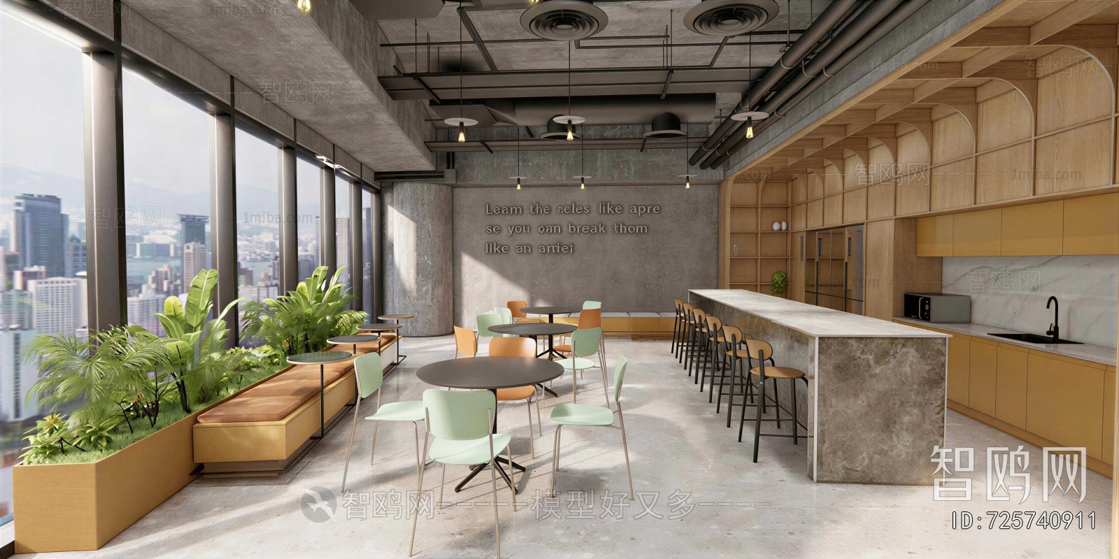 Industrial Style Office Rest Area