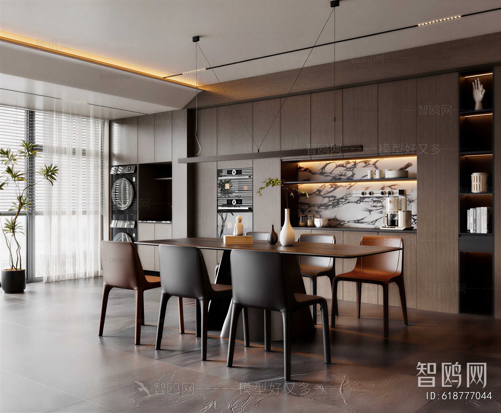 Modern Dining Room