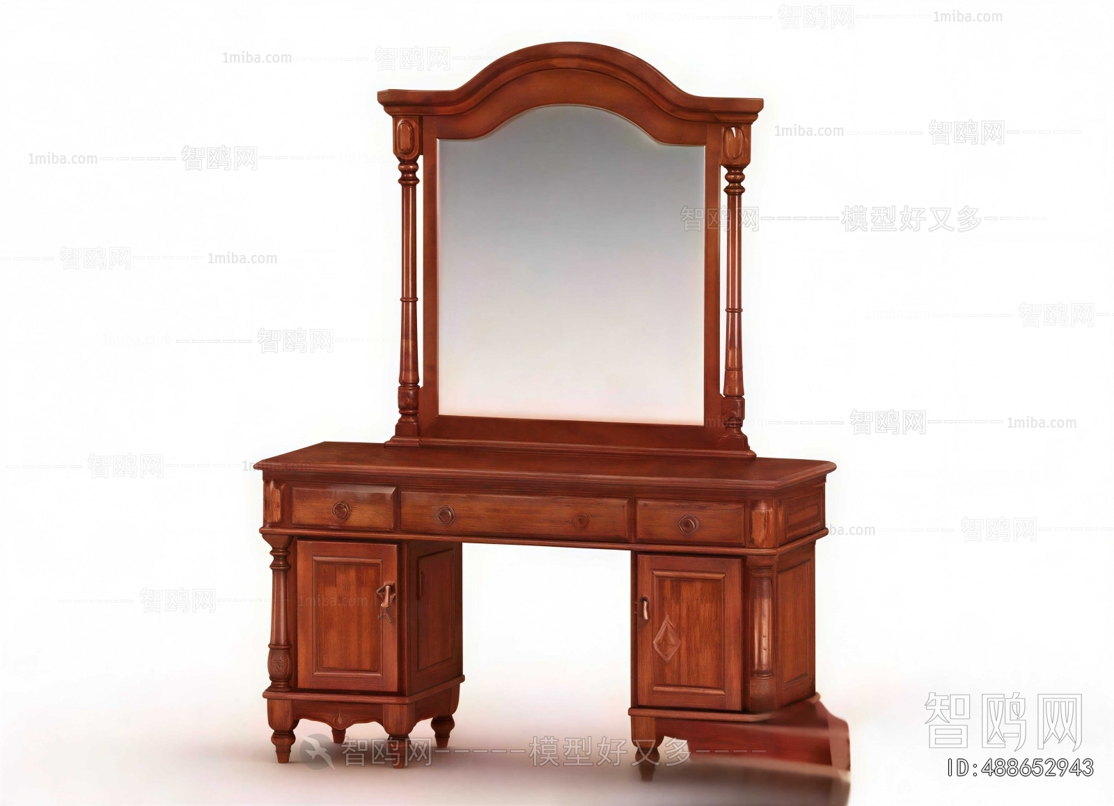 European Style Dresser