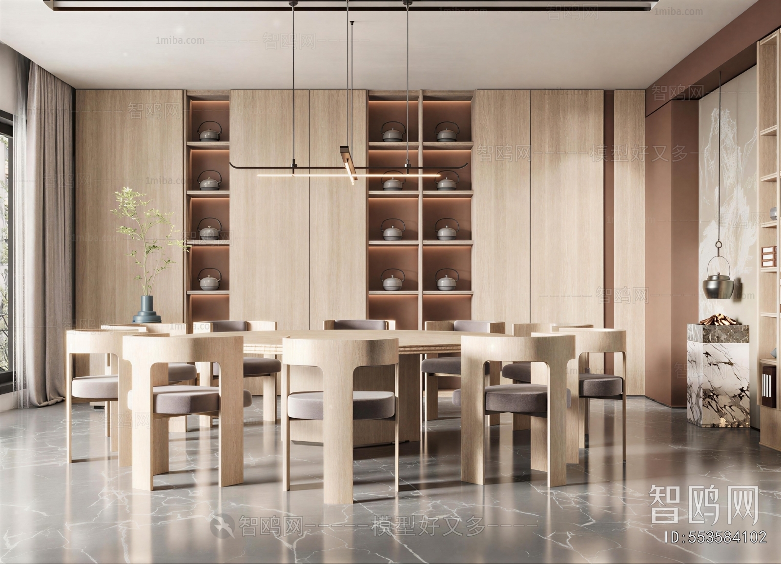 Modern Dining Room