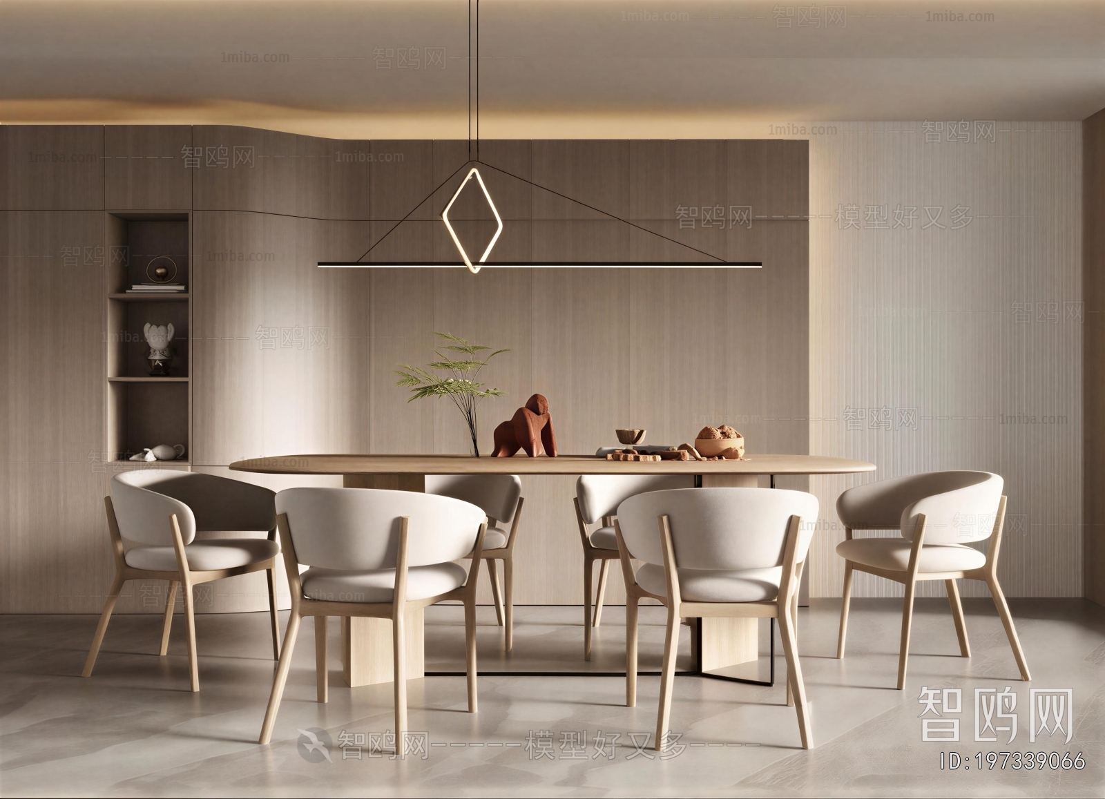 Modern Dining Room