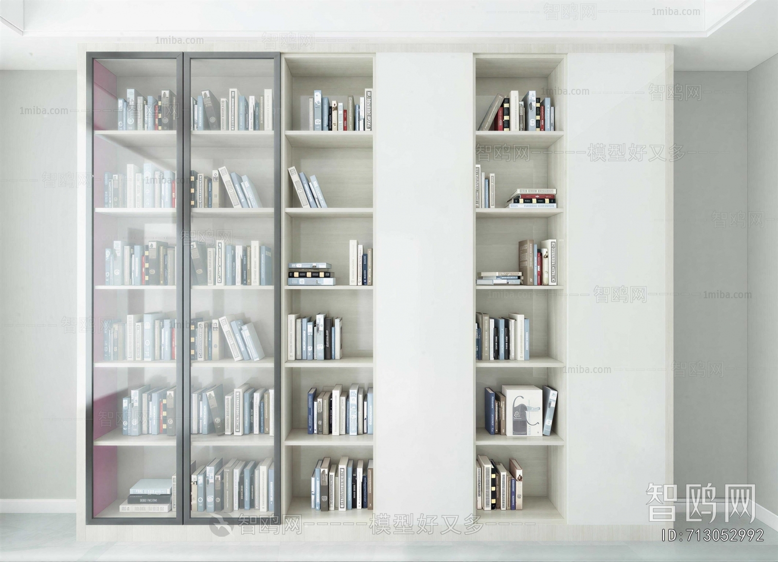 Modern Bookcase