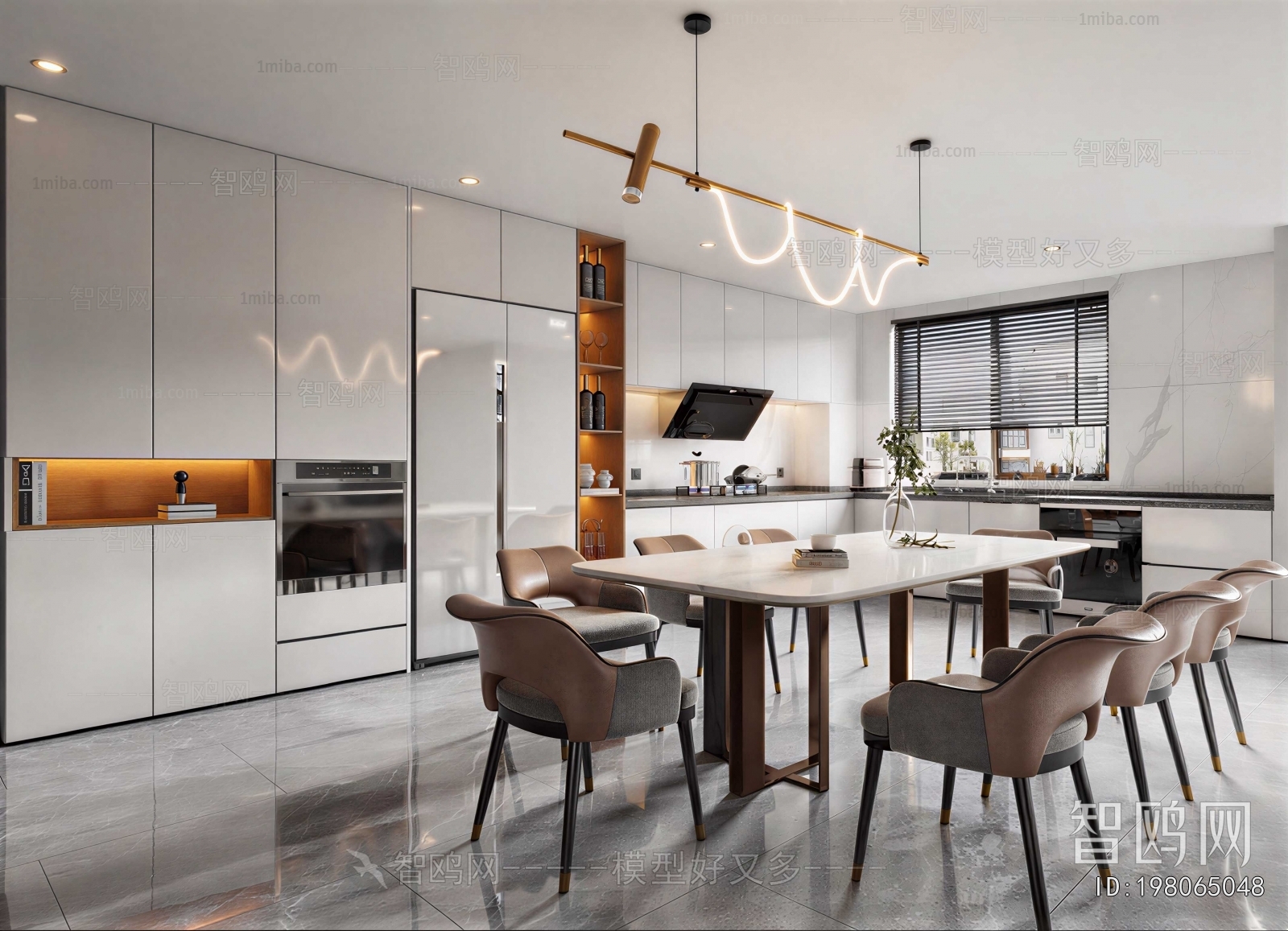 Modern Dining Room
