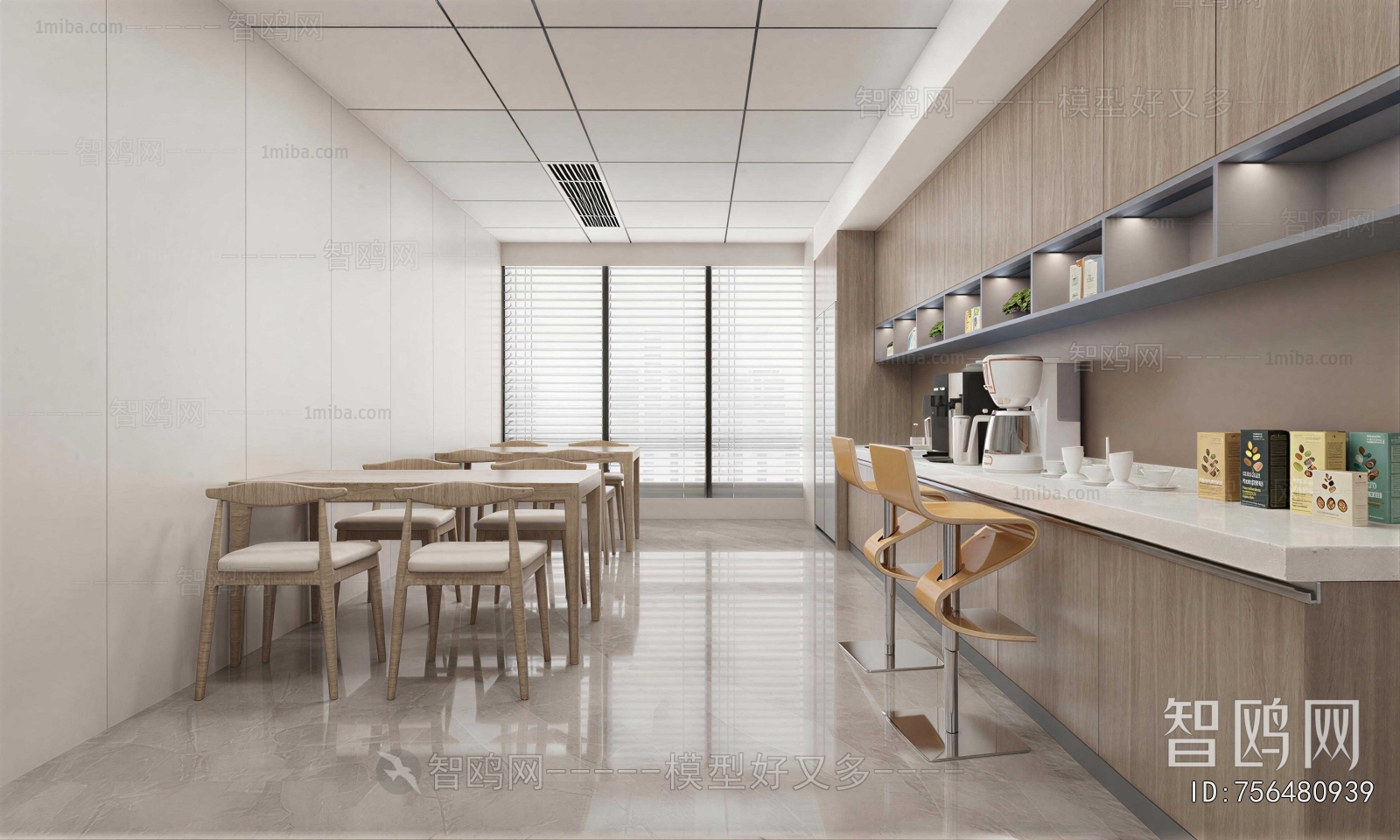 Modern Office Tea Room