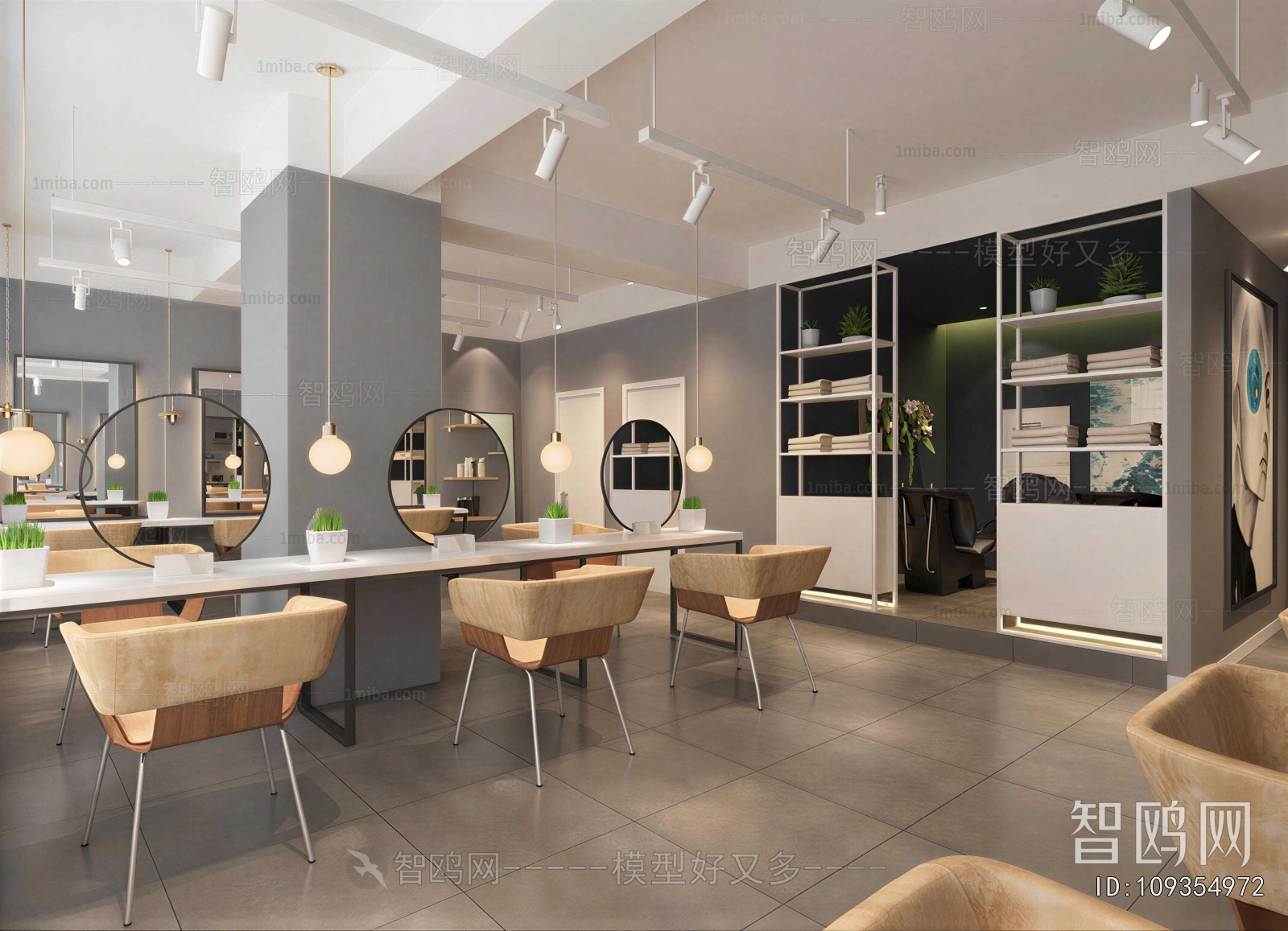 Modern Barbershop
