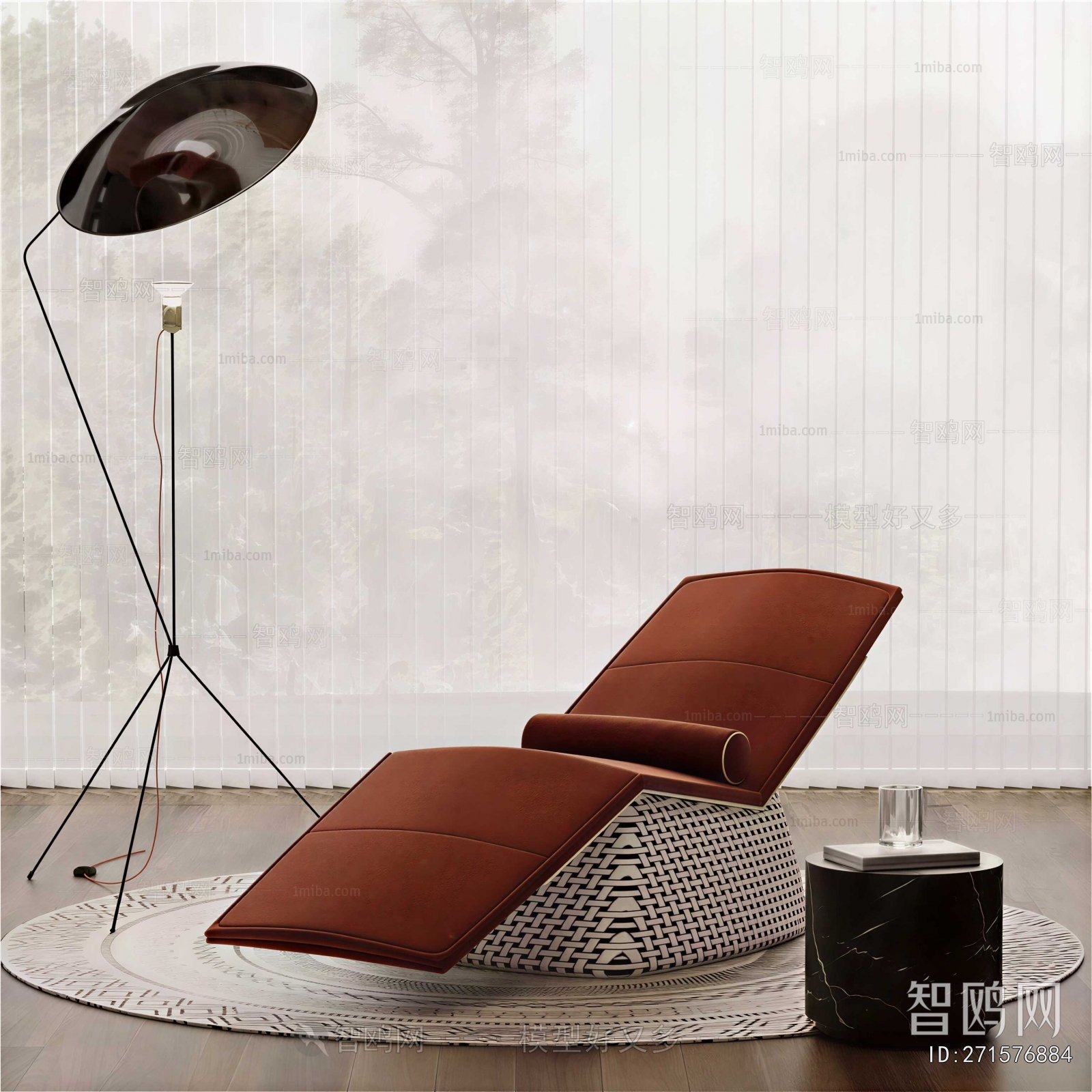 Wabi-sabi Style Recliner