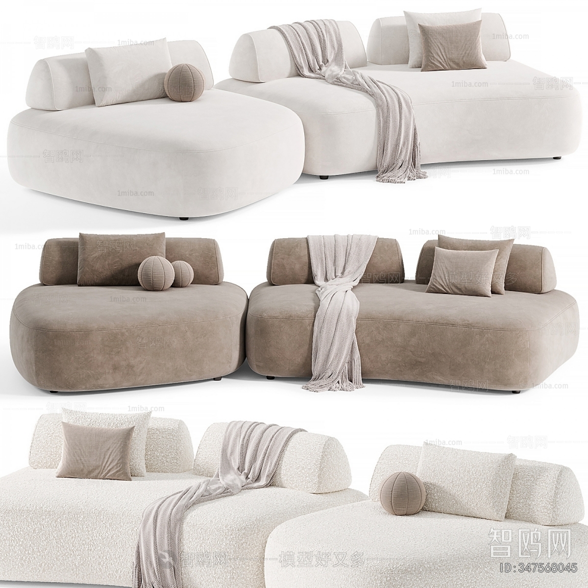 Modern Curved Sofa
