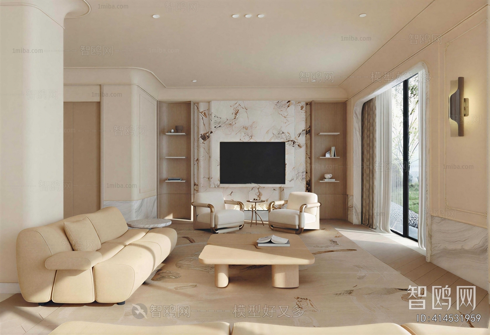 Modern A Living Room
