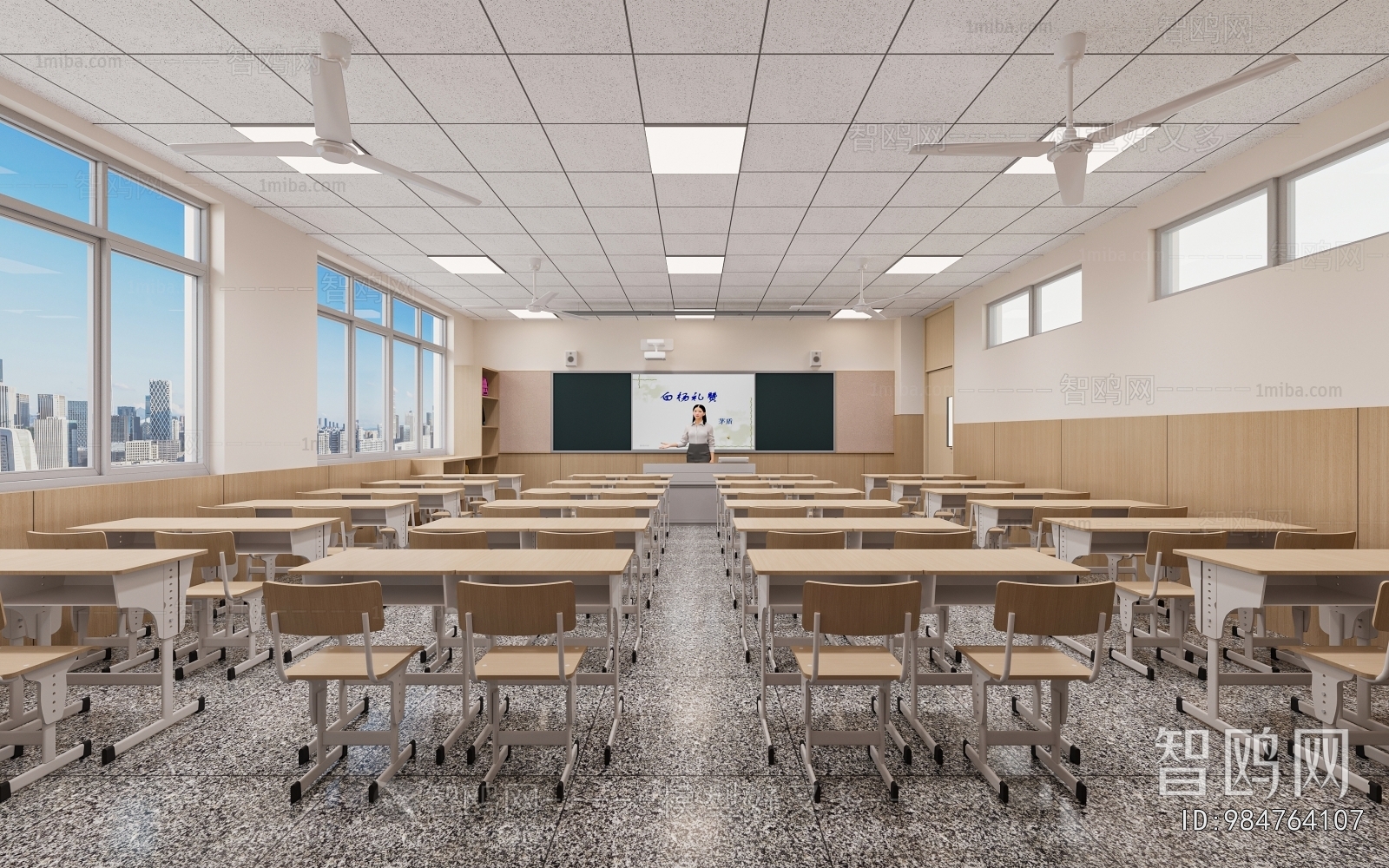 Modern School Classrooms