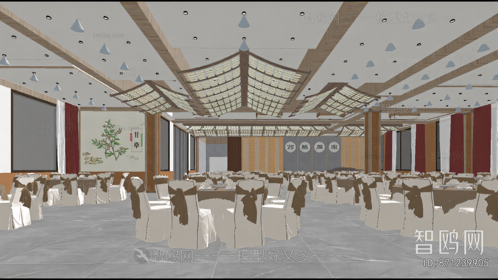 New Chinese Style Banquet Hall