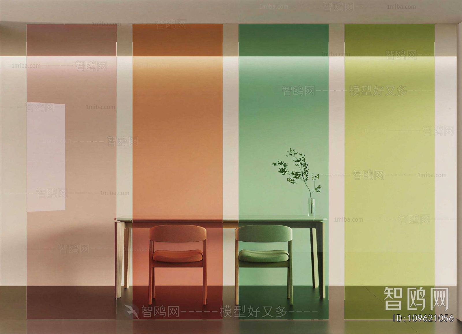 Modern Glass Screen Partition