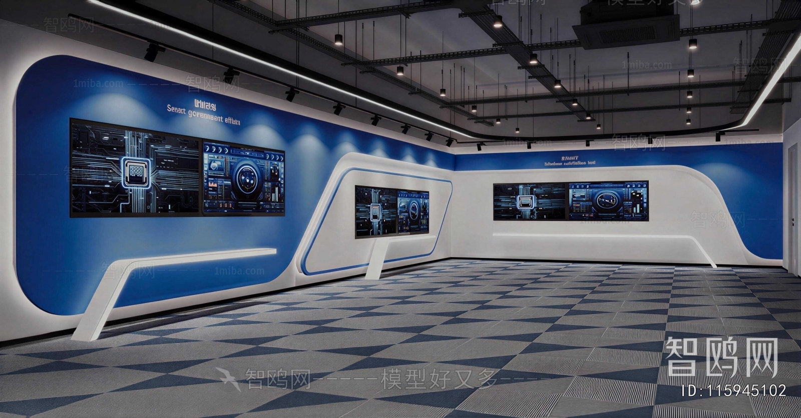 Modern Exhibition Hall