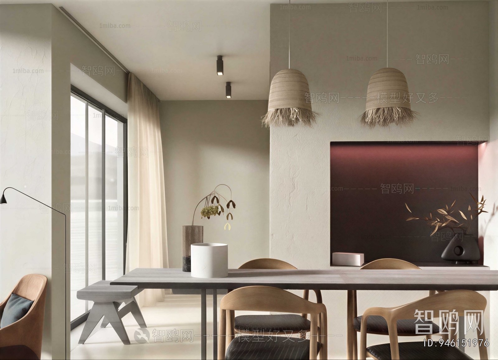 Modern Dining Room