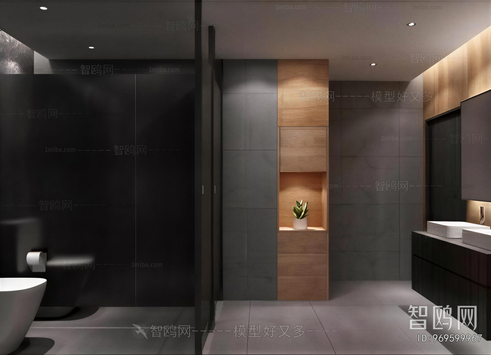 Modern TOILET