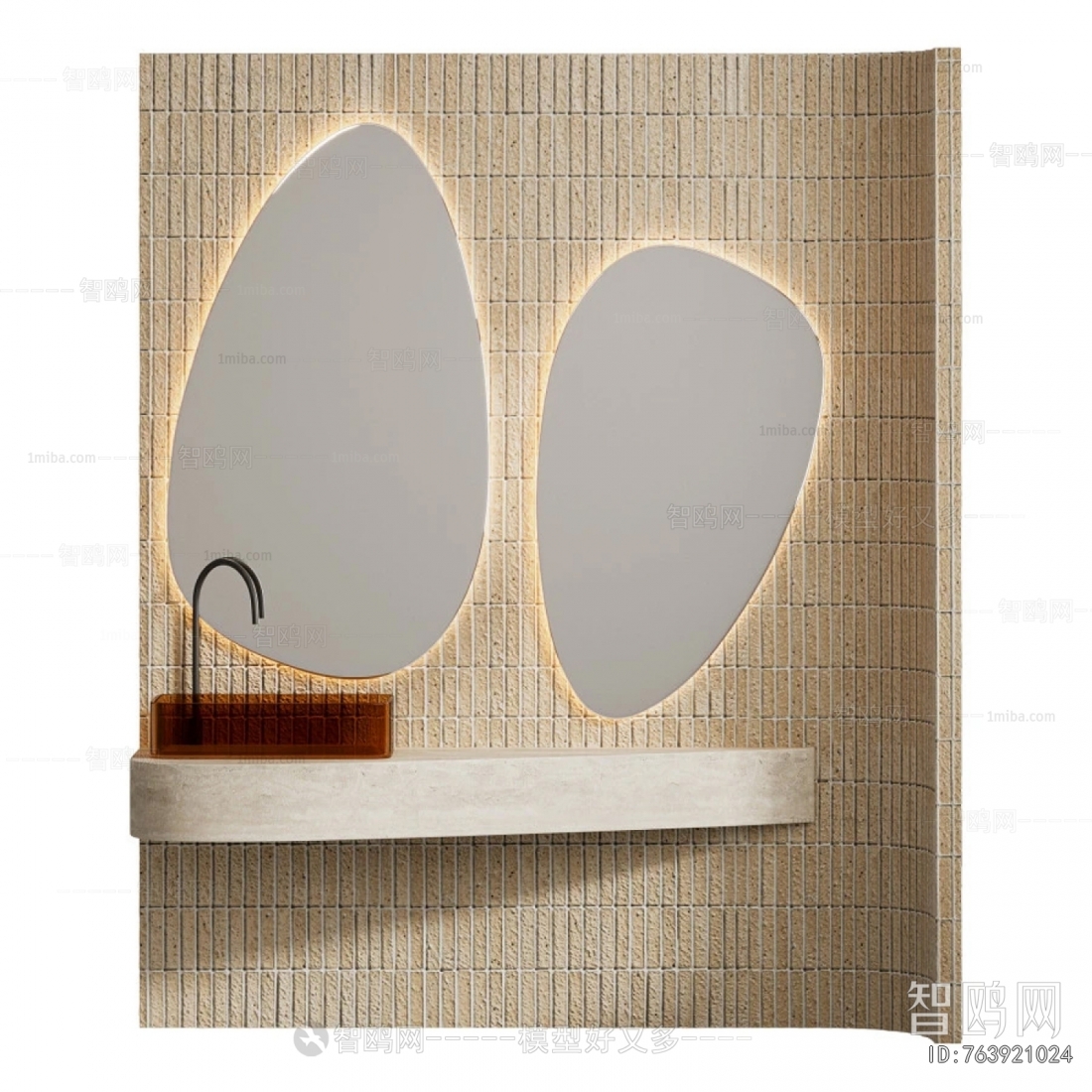Modern Bathroom Cabinet