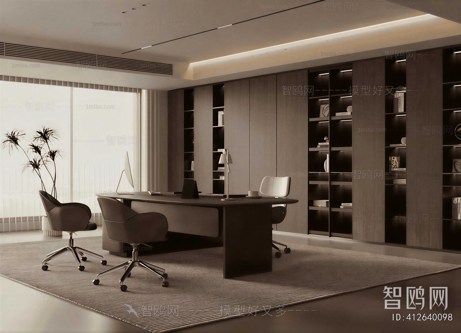 Modern Manager's Office