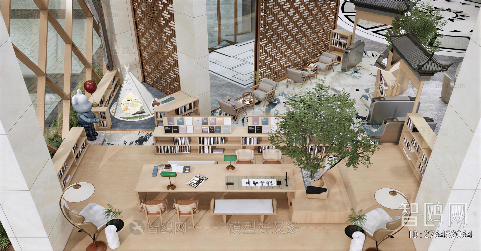 Modern Library