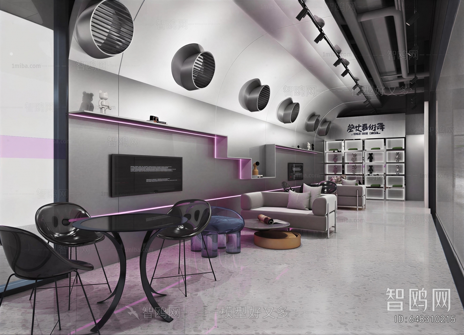 Modern Retail Stores
