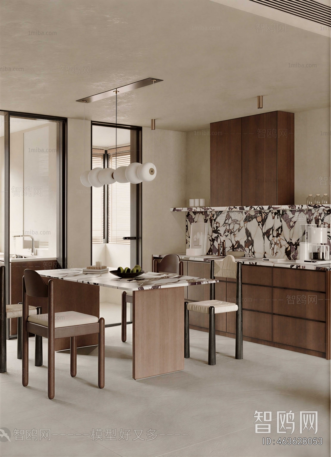 Modern Dining Room