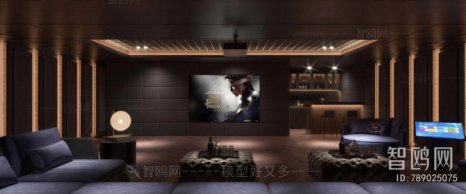 Modern Audiovisual Room