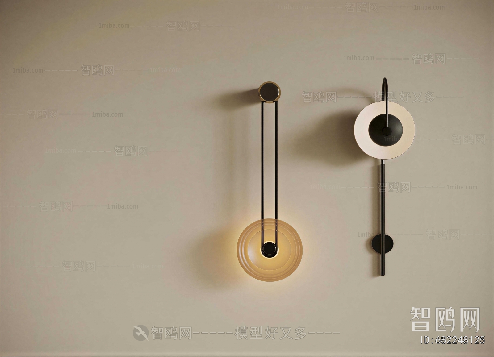 Modern Wall Lamp