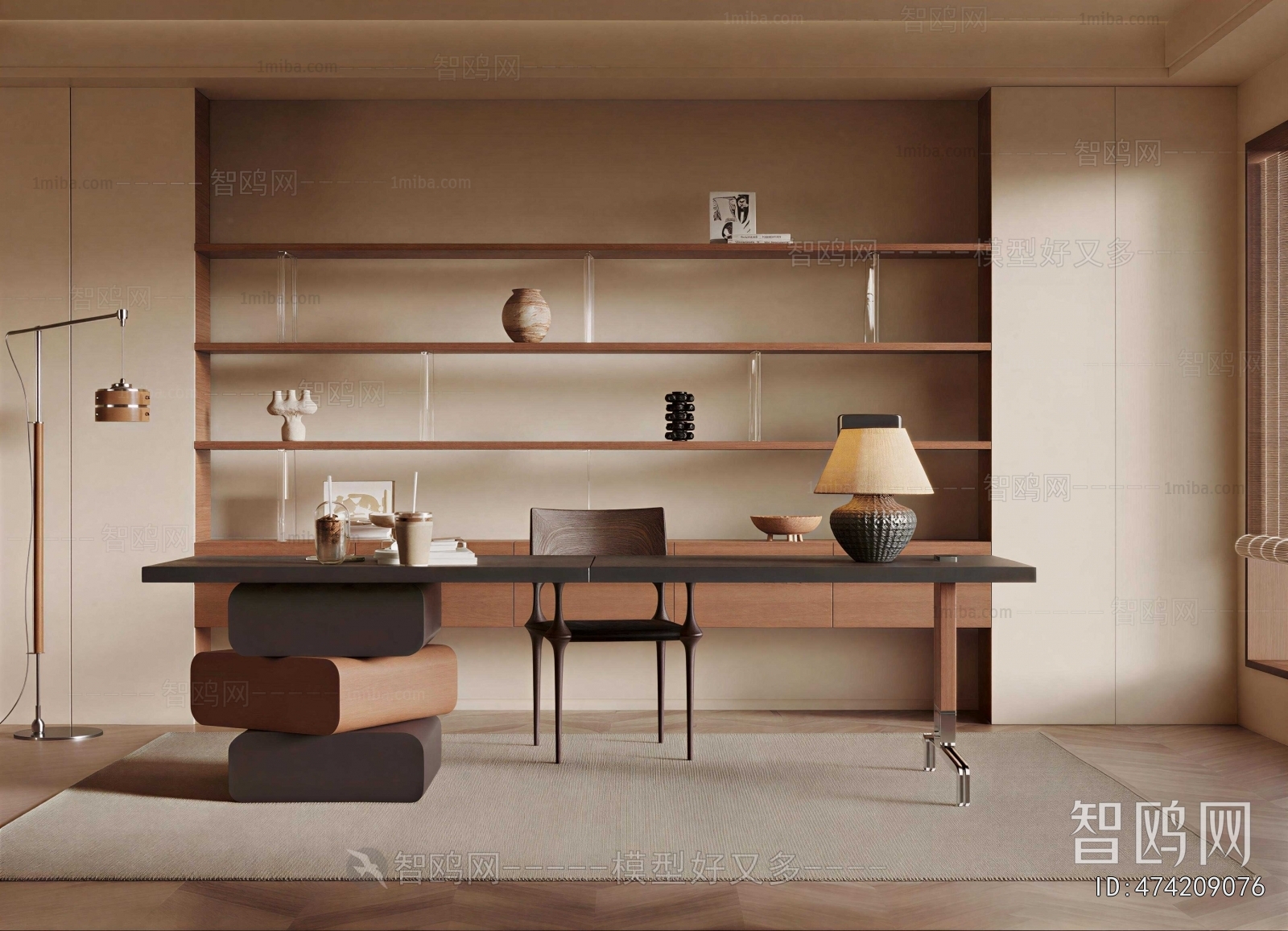 Modern Study Space