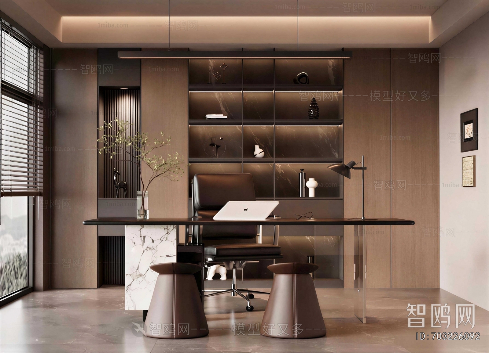 Modern Study Space