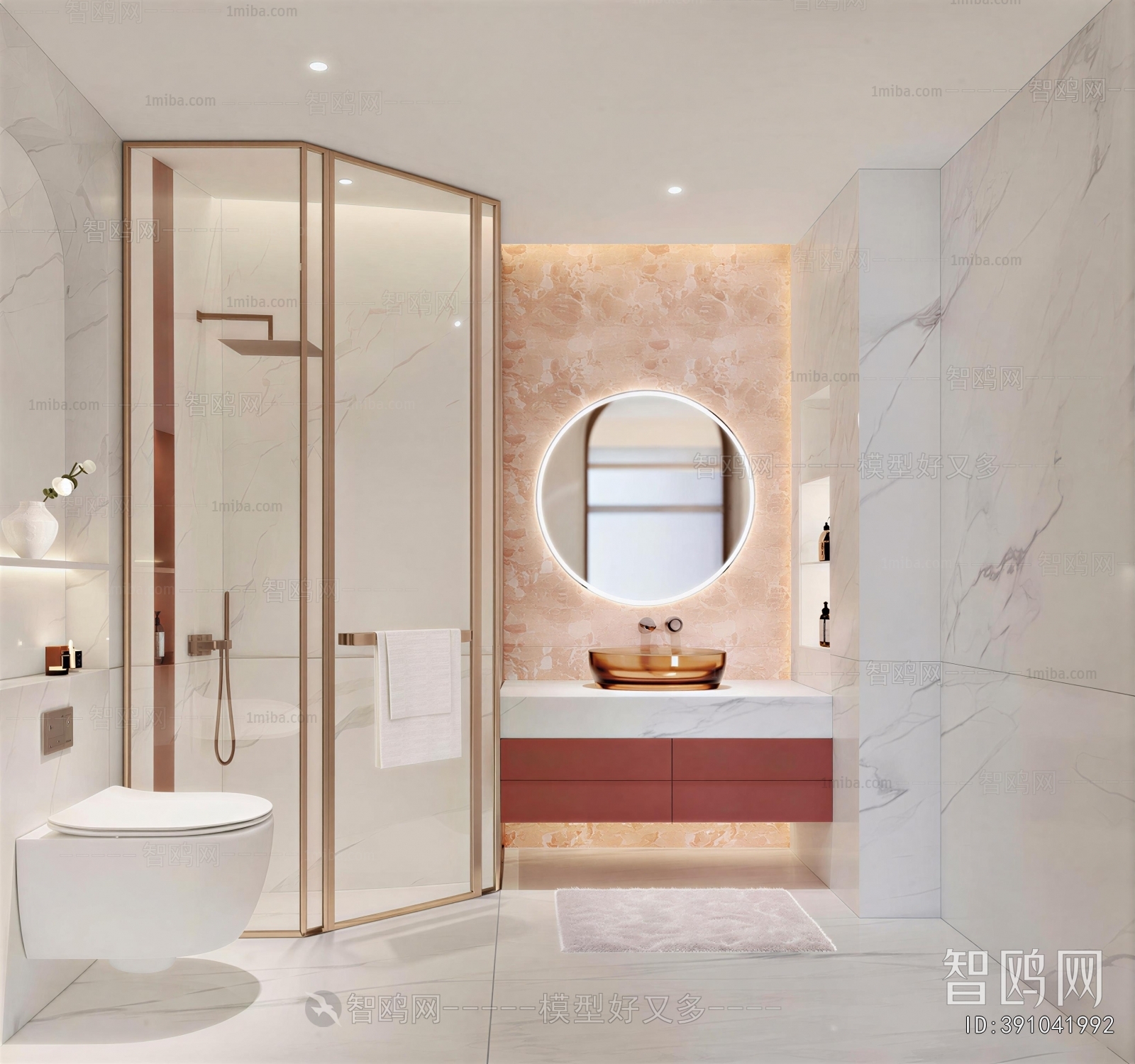 Modern TOILET