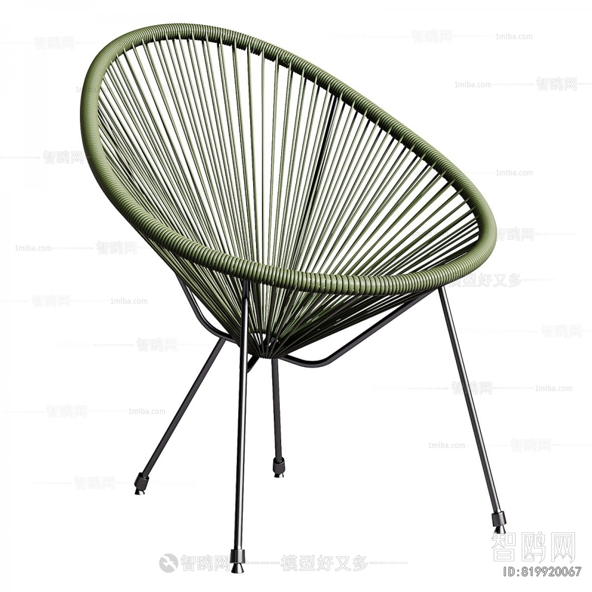 Modern Lounge Chair