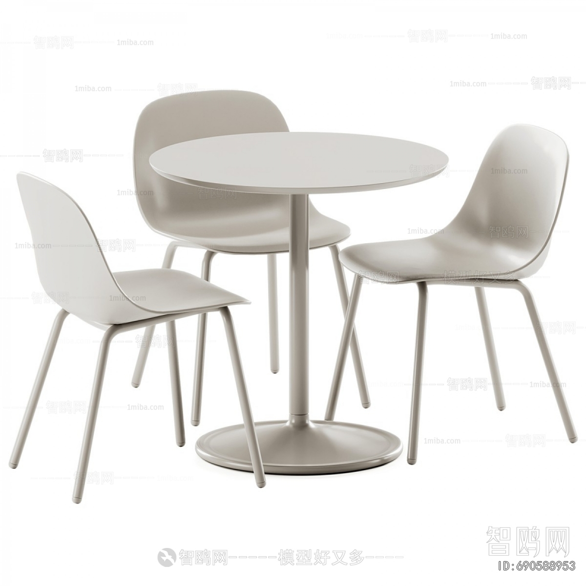 Modern Leisure Table And Chair