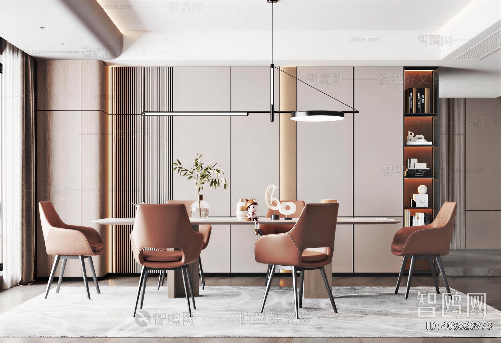 Modern Dining Room