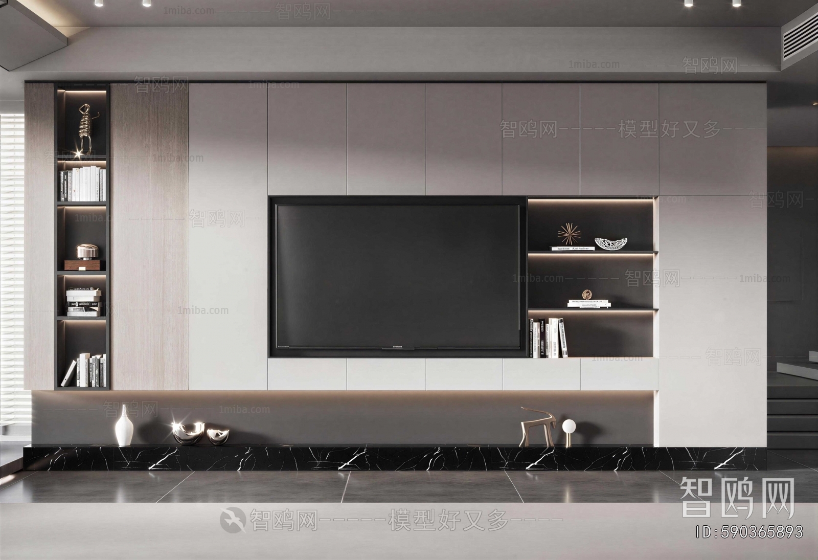 Modern TV Cabinet