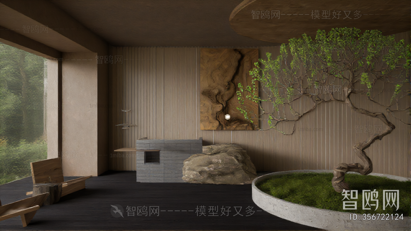 Wabi-sabi Style Residential Hostel