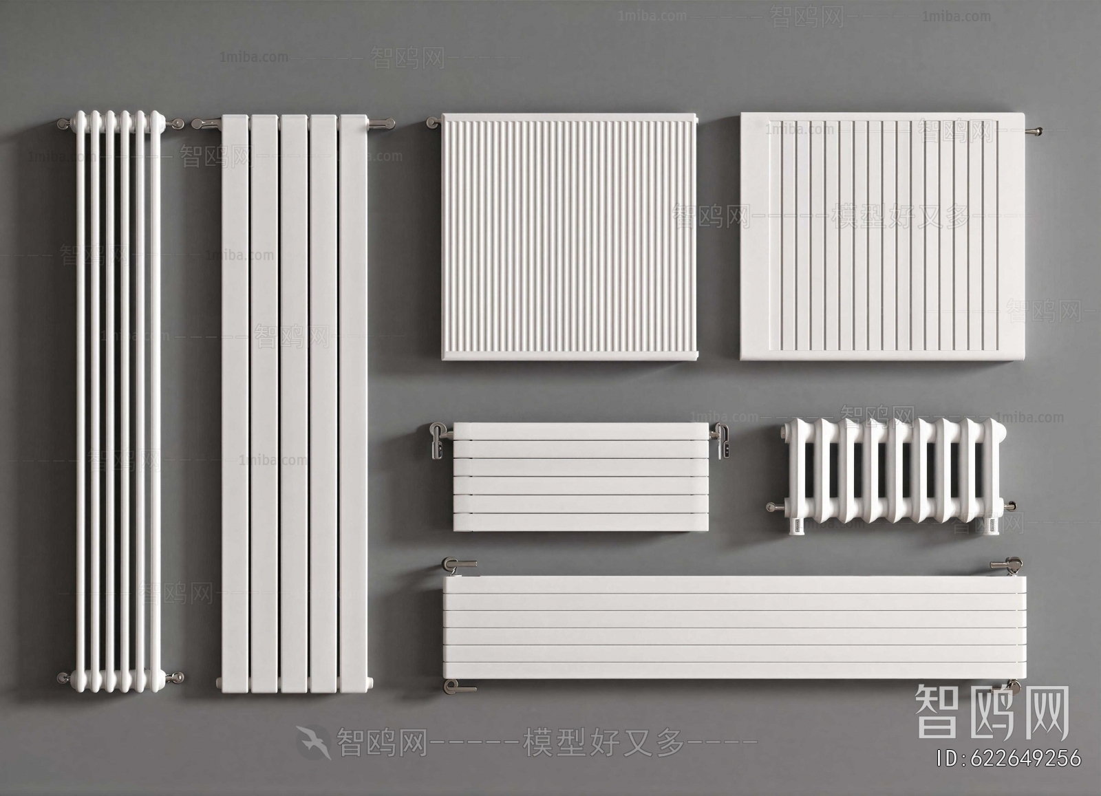 Modern Heating