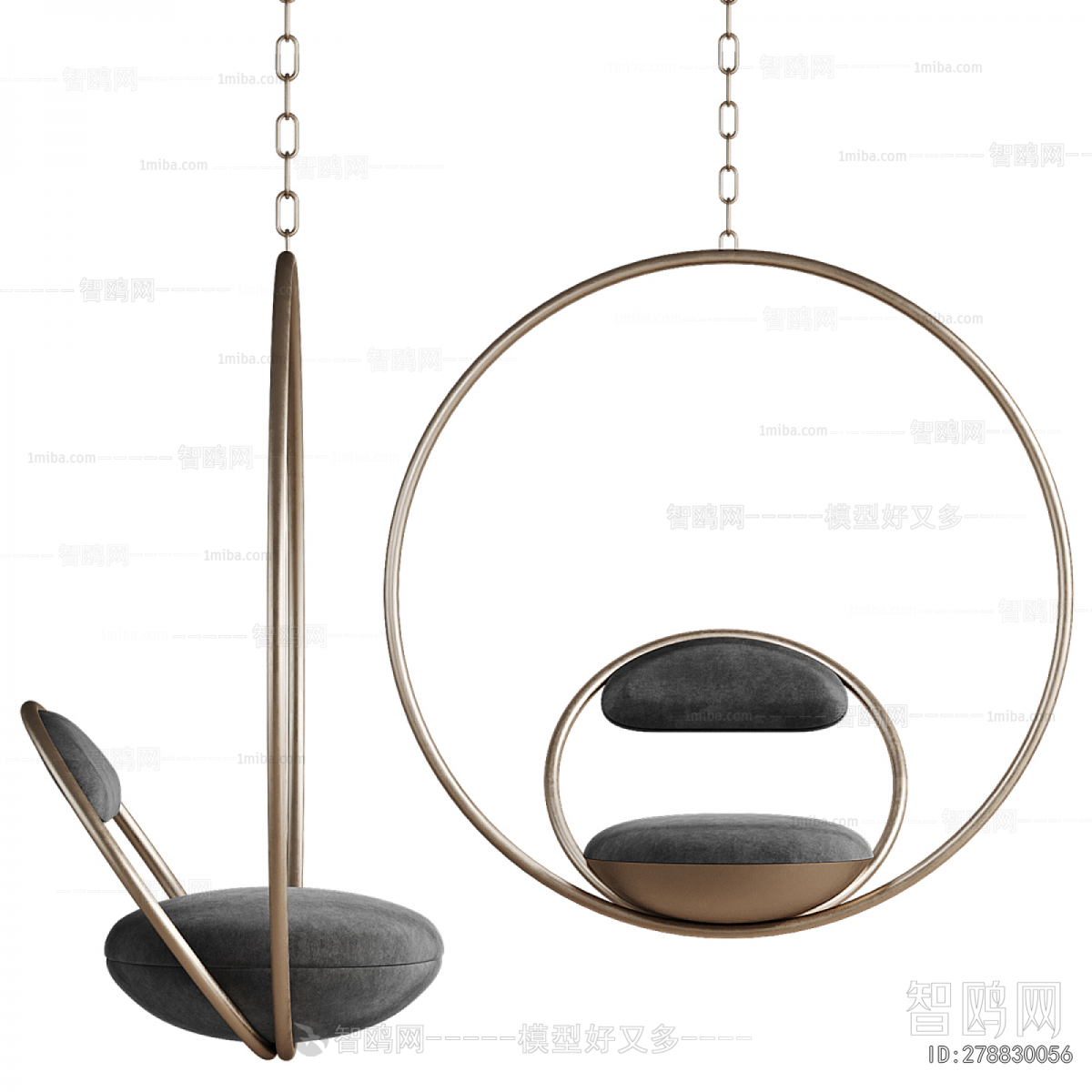 Modern Hanging Chair