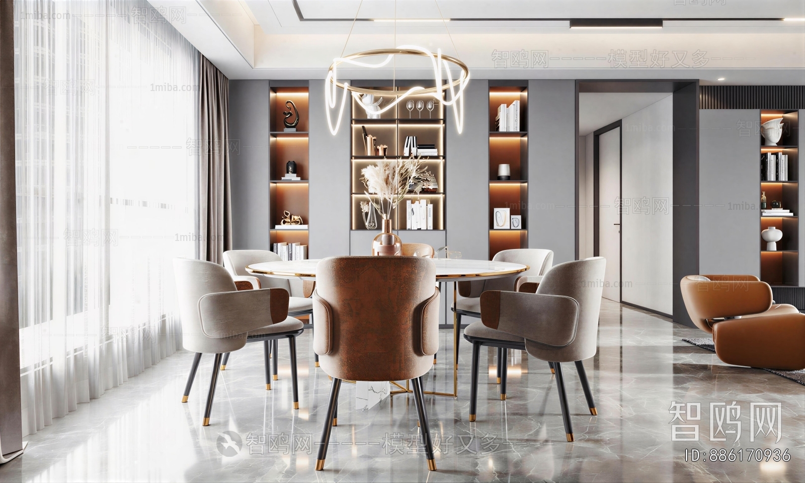 Modern Dining Room
