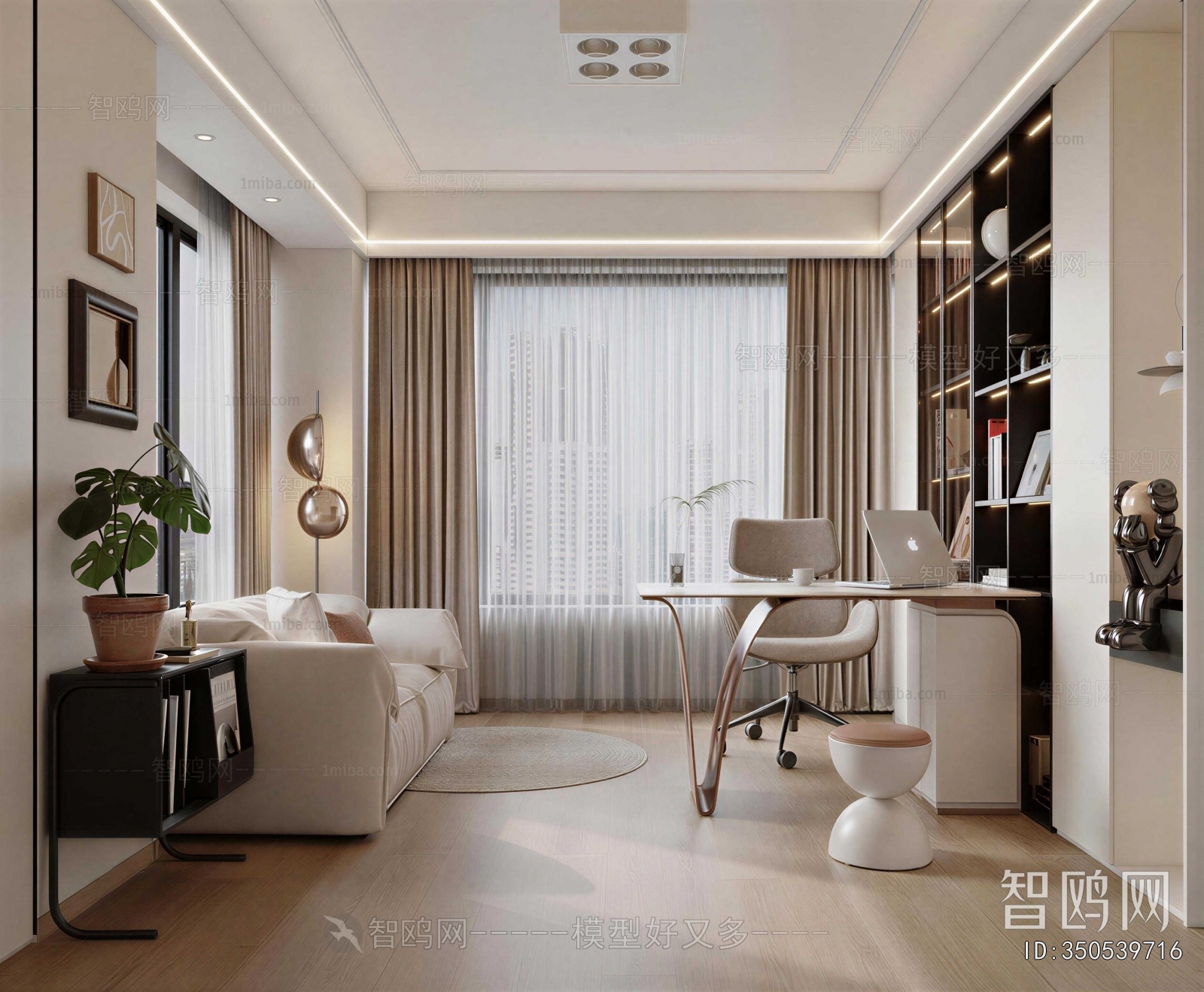 Modern Study Space