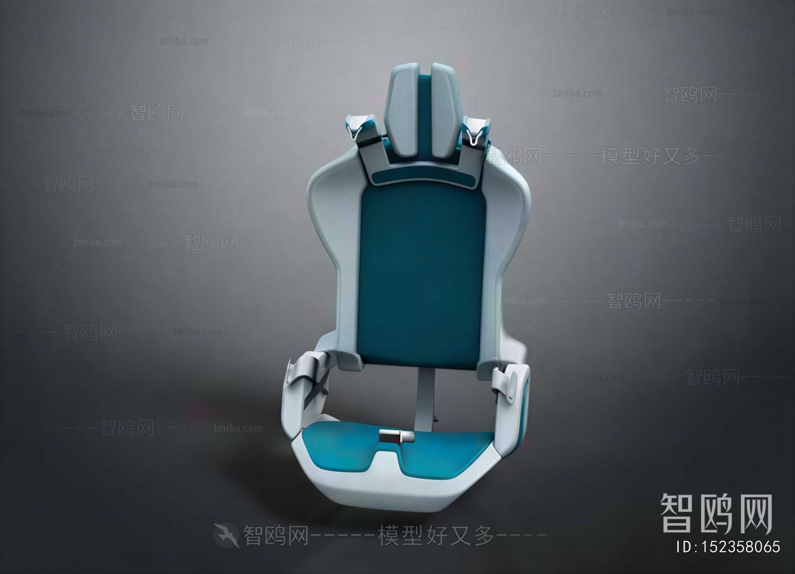 Modern Communal Chair